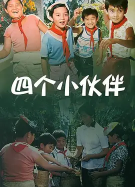 性生活3